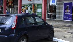 Pessoas com deficiência buscam carros com menos impostos (Valter Campanato/Agência Brasil )